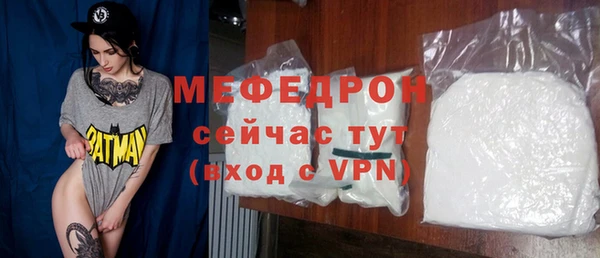 дурь Михайловск