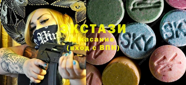 винт Наволоки