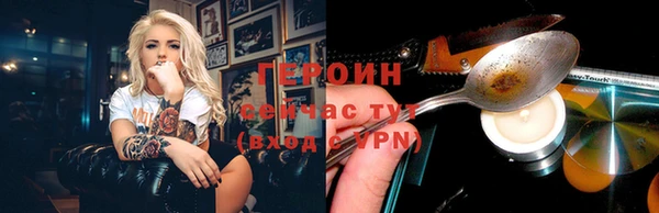 винт Наволоки