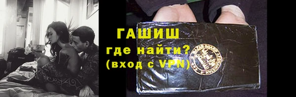 кокаин Навашино