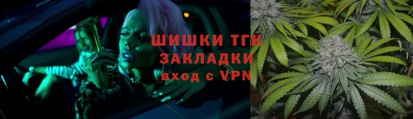 винт Наволоки