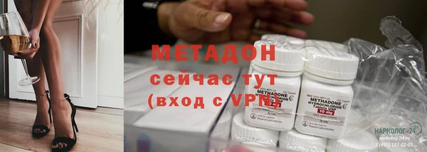 прущая мука Бикин