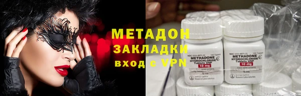 стаф Михайлов