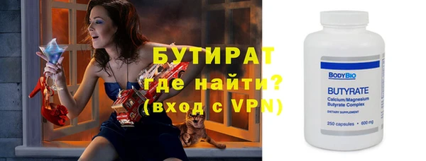 стаф Михайлов
