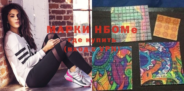 дурь Михайловск