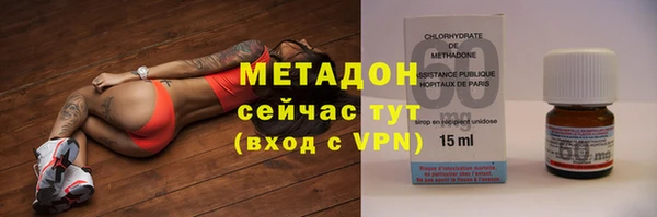 стаф Михайлов