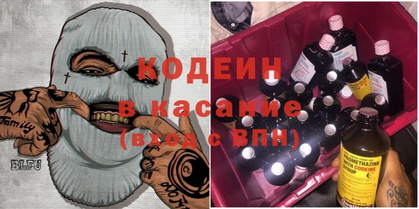 дурь Михайловск