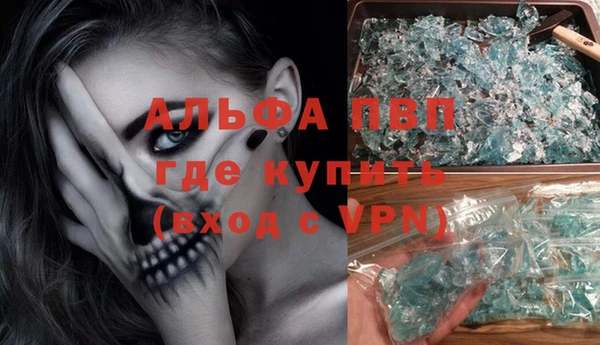 дурь Михайловск