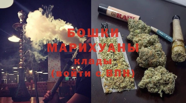 MESCALINE Михайловка
