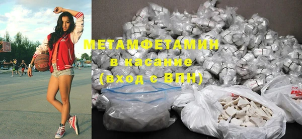 MESCALINE Михайловка