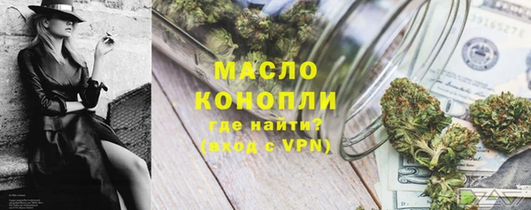 дурь Михайловск