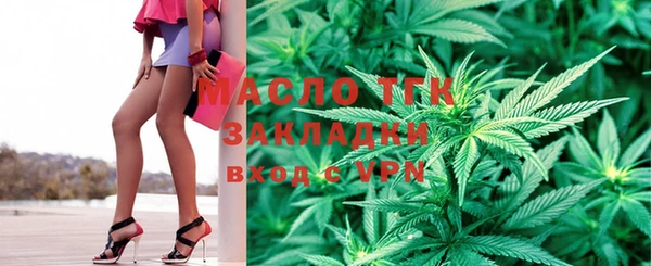 кокаин Навашино