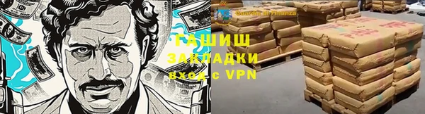 MESCALINE Михайловка