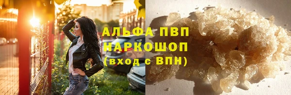 стаф Михайлов
