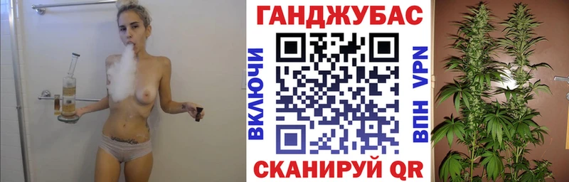 МАРИХУАНА White Widow  закладка  Николаевск-на-Амуре 